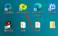 win11жô죿win11жɱ̳