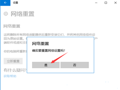 Win11ôûˣWin11Ӳ˽