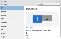Win10öʾWin10öʾķ