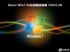 ٷ콢Win7 SP1 64λ콢ISOذ桿