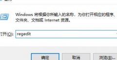 Win11ͼ޷ʹô죿Win11ͼ޷ʹõĽ