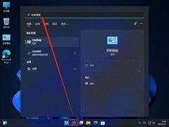 Win11θʽWin11ʽķ