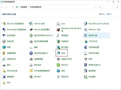 Win11ʱôʾڼWin11ôʾܼ