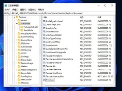 ΪʲôWin11ʾWin11ʱ䲻ʾô
