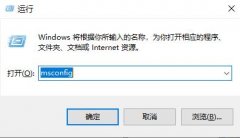 Win10ȫģʽ޷Ľ