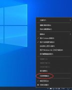 Win10ײʹô죿Win10תȦܲ