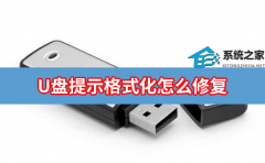 Uʾʽô޸