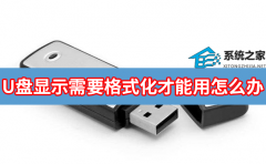 UʾҪʽô죿