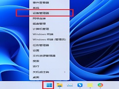 Win11ôAMDԿ