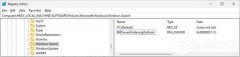 ΢ Win11  Outlook ⣬