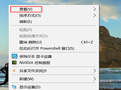 Win10ͼһˢ¾ô죿