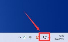 Win11ôٵãWin11ٵõķ