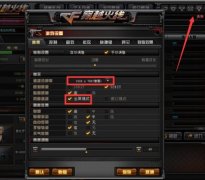 Win10CFȫô죿Win10CFȫĽ