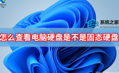 ô鿴Ӳǲǹ̬Ӳ