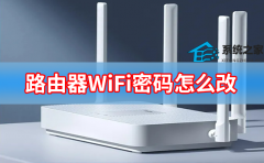 ·wifiô룿θ·wifiѧ