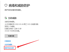 Win11ȫɾļλָ
