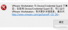 Win11ˣWin11VMwareĽ