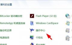 win11򿪣win11Ĵ򿪵ķ