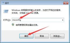 Win10ϵͳAPPCRASH¼ô