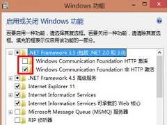 Win10ôװ.NET Framework 3.5Win10.NET3.5ķ