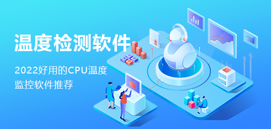 õCPU¶ȼƼ