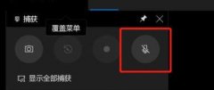 win10 xbox¼ûwin10 xbox¼ûĽ