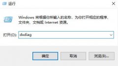 Win10֮2ûô죿Win10֮2ûĽ
