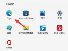 Win11ʾվ㲻ȫô죿Win11ʾվ㲻ȫĽ