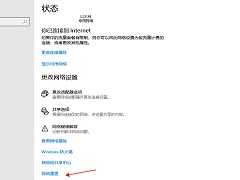 Win10ͼ겻˲ô