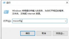 Win11Ԥ´ô죿Win11Ԥ氲װʧܵĽ