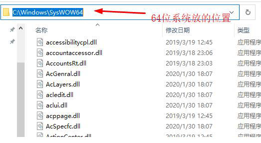 Win10ȱxinput1_3.dllô죿Win10ȱxinput1_3.dll޸
