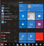 windows hello pinʲô˼windows hello piný̳
