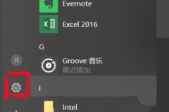windows helloãwindows hello÷