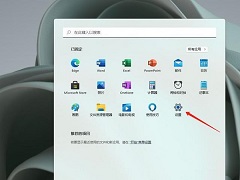 Win11ϵͳWindows.oldôɾWindows.oldɾô죿