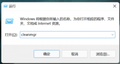Win11C̱ô죿Win11C̱