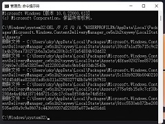 Win11 Windows۽ô۽ͼƬô죿