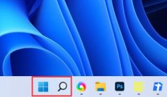 Win11ʾ˷δô죿Win11ʾ˷δϵĽ