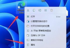 Win11ôԹԱУWin11ԹԱе÷