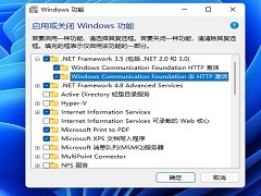 Win11򲻿PowerShellʾҲmscoree.dllô