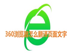 360ôҳ֣360Զҳ