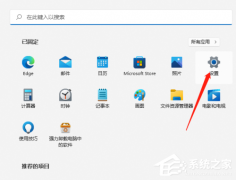 Win11 edgeվ㣿Win11 edgeվķ