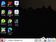 Win10 edgeվ㣿