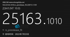 ΢Win11 KB5016904(25163.1010)Է֤ܵ