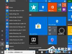 win10 powershell򲻿ô죿win10 powershell򲻿Ľ