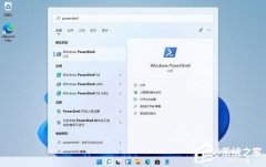 win11 powershellԱģʽ򲻿ô죿win11powershellԱģʽ򲻿ķ
