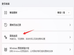 Win11ϲô˻Win10ϵͳ