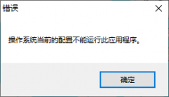 Officeʾϵͳ޷ô죿