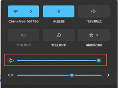 Win11ôȣWin11Ļȵַ