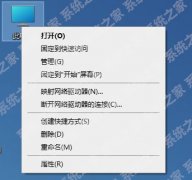 win10δnvidia Ļͣô