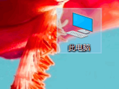 Win10򲻿˵Ժļô